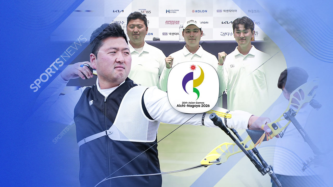 나고야 멤버 확정…'올림픽 3관왕' 다시 금 조준