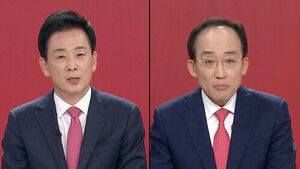 대구 '유영하-추경호' 압축&hellip;장동혁, 또다시 귀국 연기