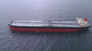 홍해 '우회 항로' 첫 통과&hellip;200만 배럴 싣고 온다