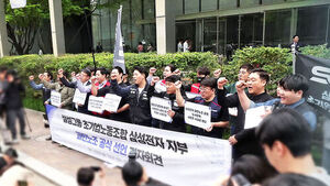 "15%" vs "10%"&hellip;삼성전자 노사 성과급 충돌