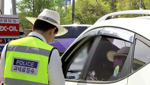 "몰랐어요" 뒤늦게 납부&hellip;하루 만에 1천 대 적발