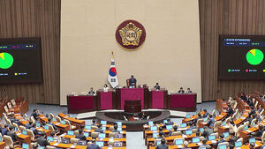 사실상 지구당 부활&hellip;정치개혁 법안 본회의 통과