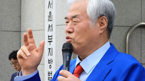 보석 이후 집회 첫 참석&hellip;전광훈 "대한민국 망했다"