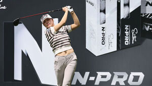 김민선, KLPGA 넥센&middot;세인트나인 마스터스 2R 단독 선두