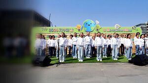 "폐기물 줄여요" 지구의 날&hellip;곳곳  소등 행렬도