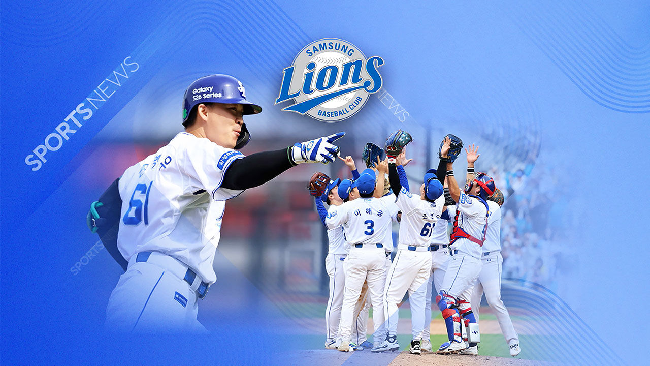 '줄악재' 뚫은 '잇몸 야구'…삼성, 7연승 선두 질주