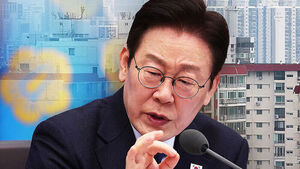 "장특공제 폐지, 세금 폭탄?&hellip;명백한 거짓 선동"