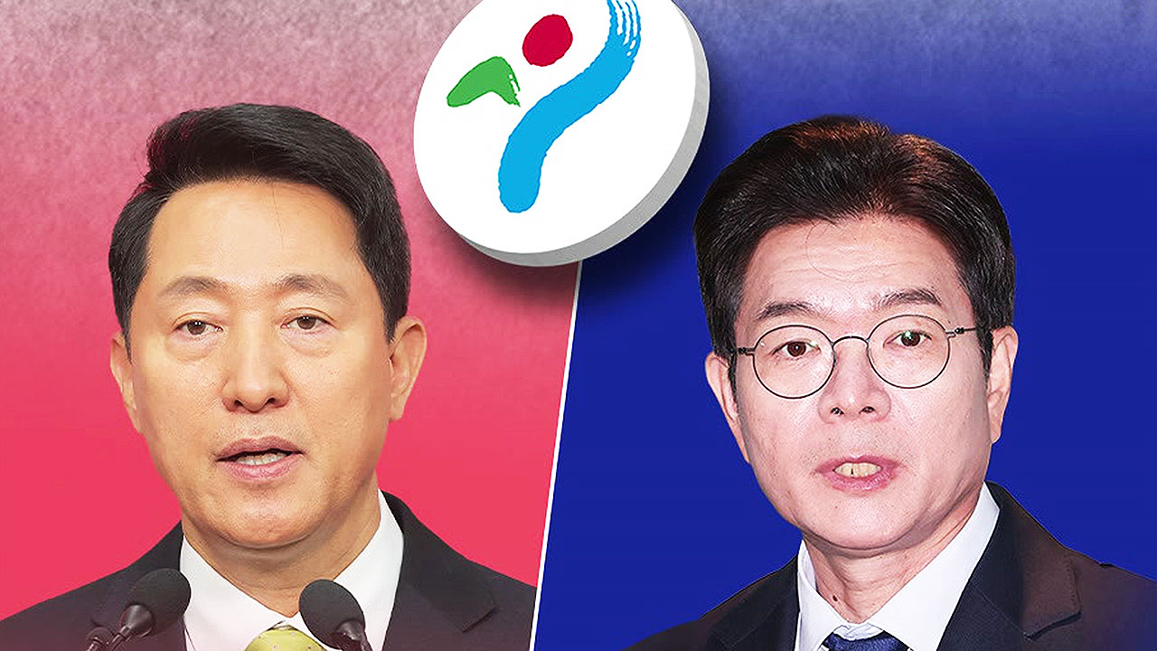 국힘 서울시장 후보에 오세훈…정원오 