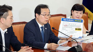 민주당 '조작기소 국조특위', 대장동 수사 책임자 등 당 차원 고발 추진