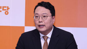 천하람 "전남광주 통합예산 576억 원, 추경서 전액 삭감&hellip;적극 지원 약속 뒤집어"