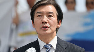 조국 "평택에 '국가대표 정치인' 필요&hellip;교통 문제 확실히 해결"