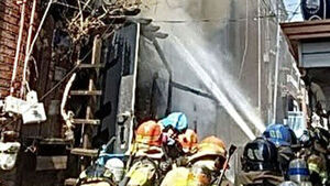 성남 다가구주택서 화재&hellip;60대 남성 1명 중상