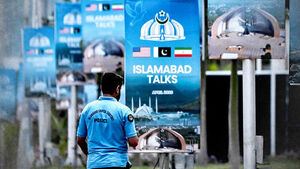 "전쟁 재개될 수도" 백악관 대책회의&hellip;이란도 못 박았다