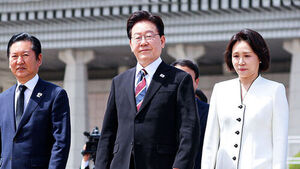 이 대통령, 국회에 "특별감찰관 임명 절차 개시해 달라"