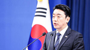 청와대, 비서실장 주재 '호르무즈 선박 화재' 긴급 회의