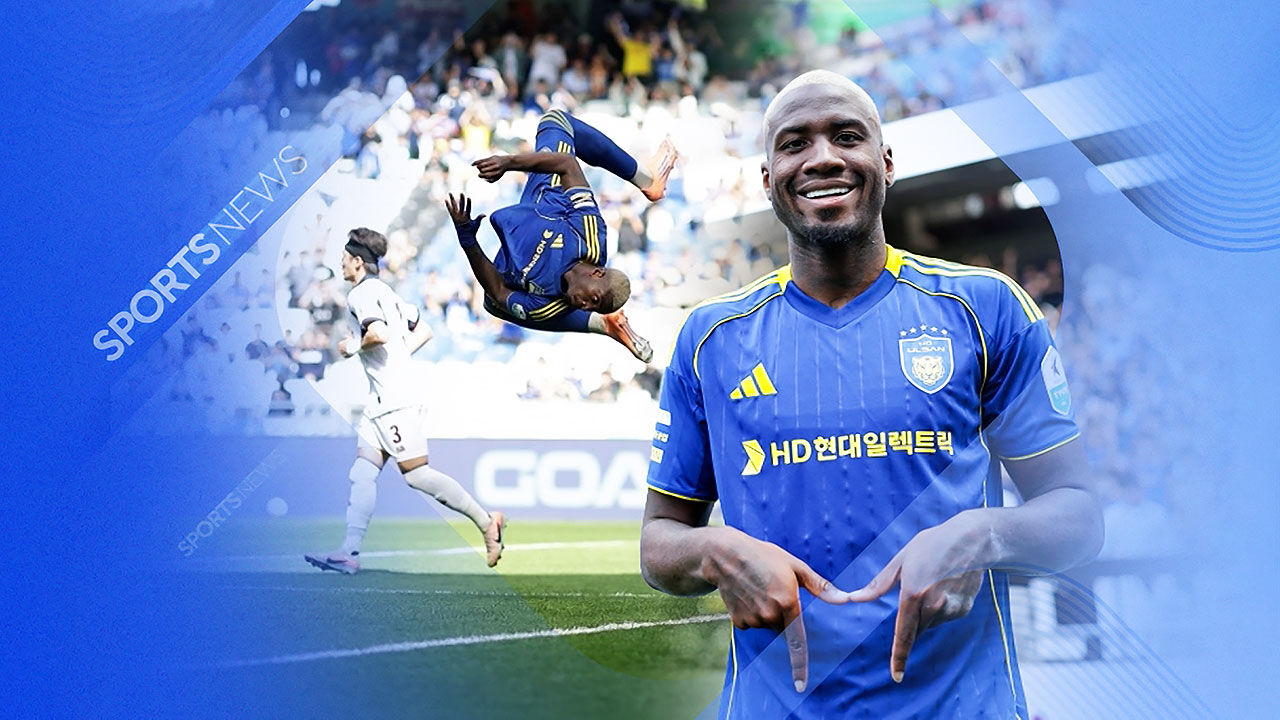 '15kg 뺀' 말컹, 가볍게 2골 1도움…울산 선두 추격