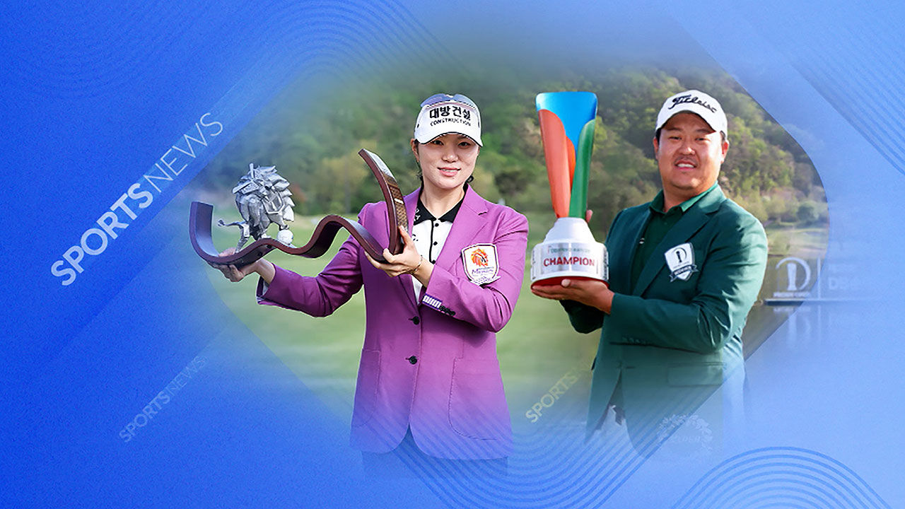 김민선 지켰고, 이상엽 뒤집었다!…나란히 '2승'