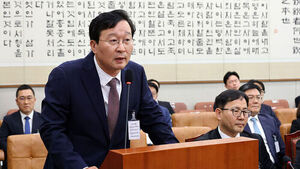 '대장동 수사' 송경호 전 지검장 "국정조사, 삼권분립 정면 도전"