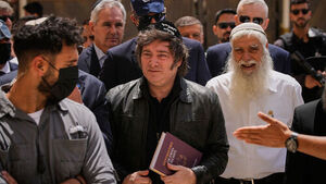 밀레이, 이스라엘 방문&hellip;불안한 휴전 속 네타냐후에 힘싣기