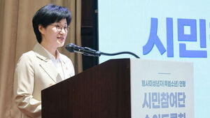 형사미성년자 연령 숙의토론회&hellip;15∼72세 시민 모여 열띤 토론