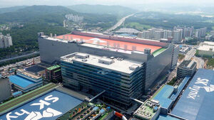 [친절한 경제] 성과급만 7억?&hellip;경쟁 치열한 '닉스 고시'