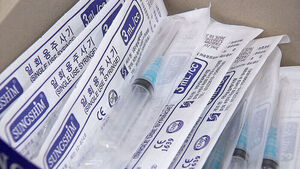 오늘부터 특별 단속&hellip;"사재기 했다간 엄정 조치"