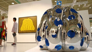 고가 작품 수차례 거래한 미술상&hellip;법원 "사업소득 과세 대상"