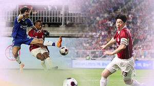 빅버드 누빈 박지성&hellip;'추억 소환'한 전설들