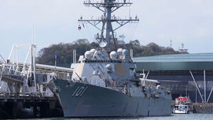 이란군 "무인기로 미 군함 타격&hellip;상선 나포 대응 차원" 주장