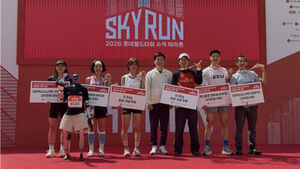 롯데타워 계단 오른 휴머노이드&hellip;현장 실증 첫 적용