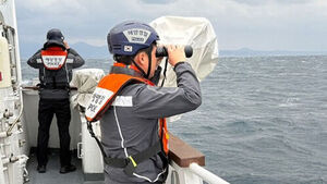 중국 향하던 크루즈서 20대 중국인 추락&hellip;해경 수색 중