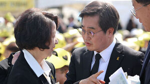 김동연, 20일 경기도지사직 복귀&hellip;"민생 현안 챙길 것"