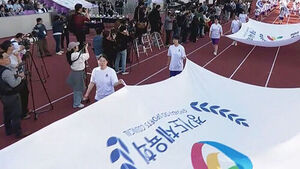 경기장 가득 채운 박수 소리&hellip;사흘간의 열띤 경쟁