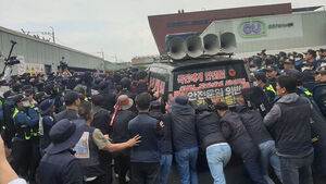 진주 화물연대 집회서 차 사고로 노조원 3명 사상&hellip;조합원 2명 '공무집행방해' 혐의 체포