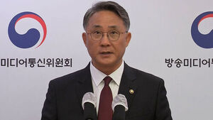 고민수 방미통위 상임위원, 6.3 선거 앞두고 '허위조작정보 유포' 등 주의 당부