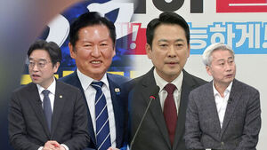 [여담야담] 민주, 16개 광역시도 진용 완성&hellip;국힘 후보들 '장동혁 빼고' 각개전투