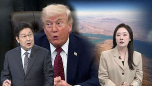 [머니버스] 종전 협상 지지부진한데, 증시는 탄력&hellip;왜?