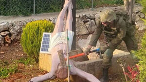 유대교 지도자들, '예수상 파괴' 사과&hellip;"유대가치 배반"