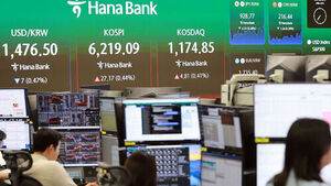 코스피, 미&middot;이란 긴장 속 소폭 상승 6,210선&hellip;하이닉스 실적 기대