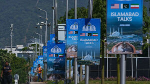 이란 "추가 협상 참여 결정하지 않았다"&hellip;파키스탄 매체 "이란 대표단 21일 도착"