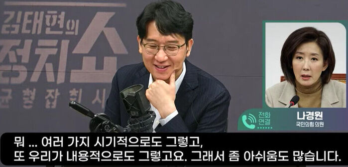 20일 이브닝 브리핑용입니다