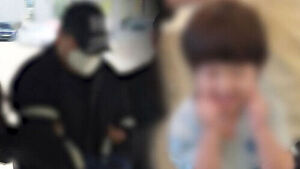 [사건X파일] 3세 아동 학대 사망&hellip;막을 기회 왜 놓쳤나