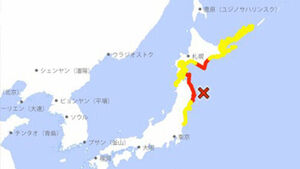 IAEA "일본, 지진 후 원자력시설 이상 없다고 통보"