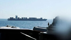 미국 "함포 쏴 선박 나포"&hellip;이란 "적함에 드론 공격"