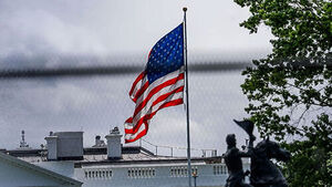 "밴스 부통령, 대표단 이끈다"&hellip;'불발 가능성'엔 당혹