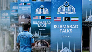 "'협상 불씨' 살려야"&hellip;파키스탄은 중재 '안간힘'