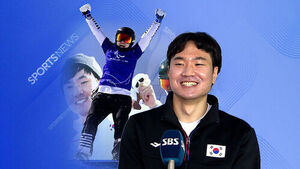 '인간 승리' 이제혁의 당부&hellip;"한 걸음 밖으로"