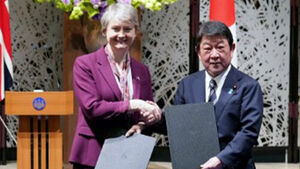 영국-일본 외무장관 5년만에 전략대화&hellip;호르무즈 안전 협력 논의