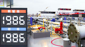 또 널뛰는 국제유가&hellip;'호르무즈' 대안은 송유관?