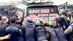화물차에 치여 노조원 3명 사상&hellip;화물연대 밤샘 집회